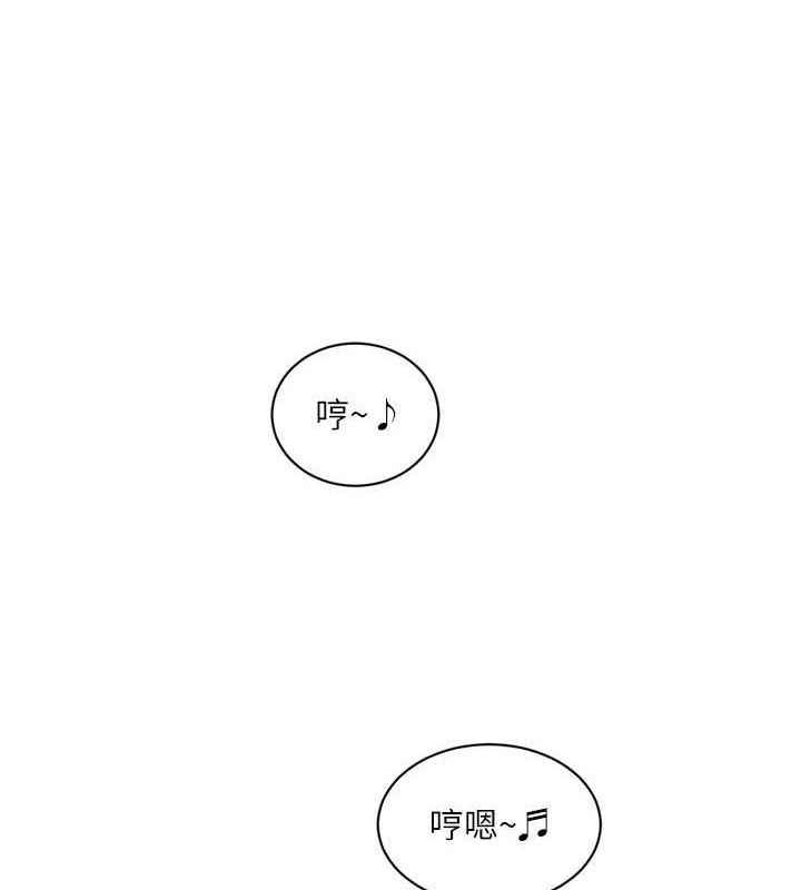 [韩国漫画] 水电工日志 剧情,熟女人妻#[95P]-36