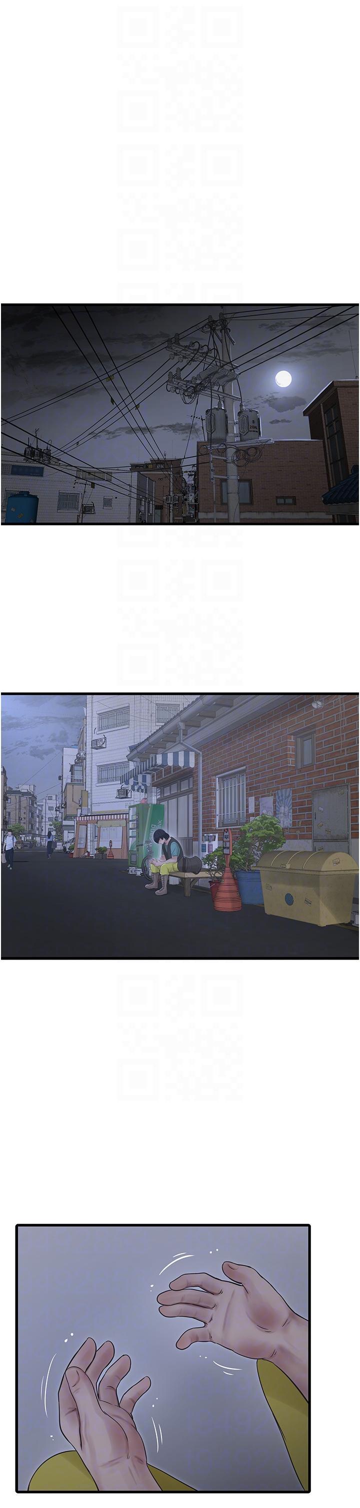 [韩国漫画] 水电工日志 剧情,熟女人妻#[32P]-22