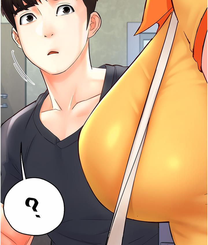 [韩国漫画] 痒乐多阿姨 剧情,巨乳大奶#[238P]-201