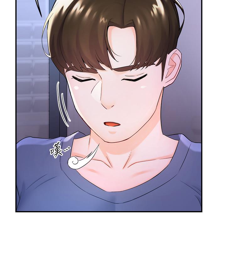 [韩国漫画] 痒乐多阿姨 剧情,巨乳大奶#[238P]-75