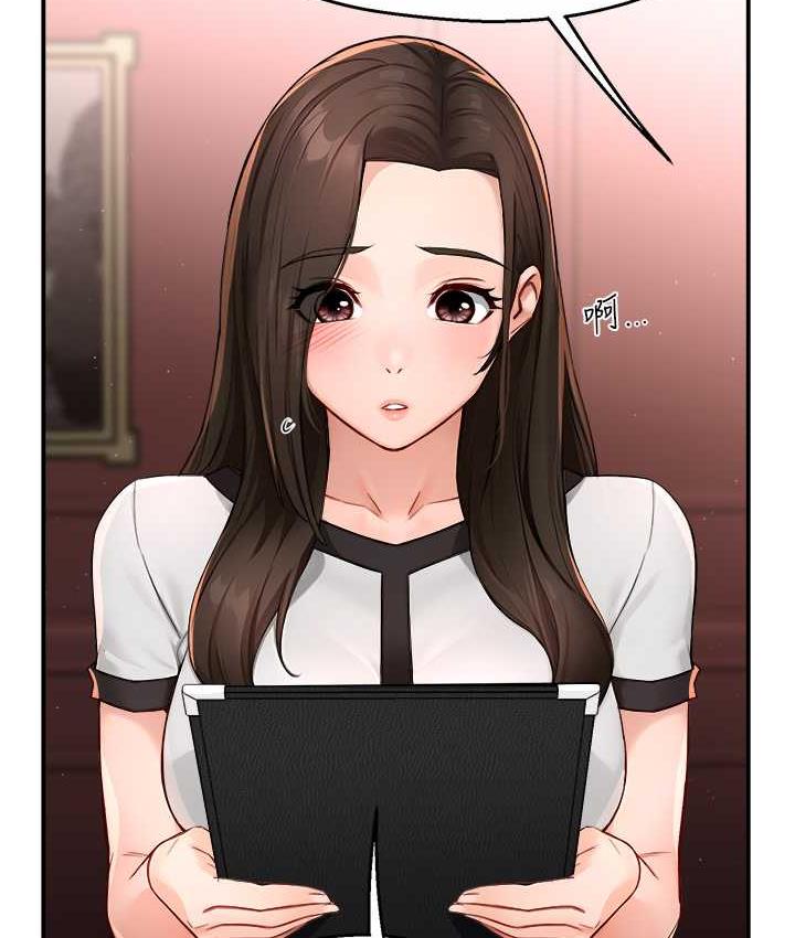 [韩国漫画] 痒乐多阿姨 剧情,巨乳大奶#[133P]-14