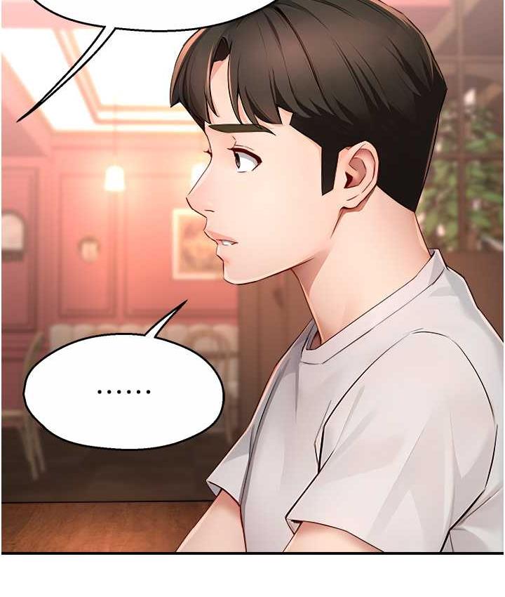 [韩国漫画] 痒乐多阿姨 剧情,巨乳大奶#[133P]-30