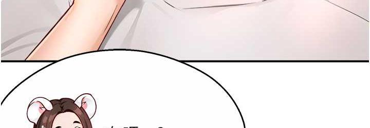 [韩国漫画] 痒乐多阿姨 剧情,巨乳大奶#[133P]-36