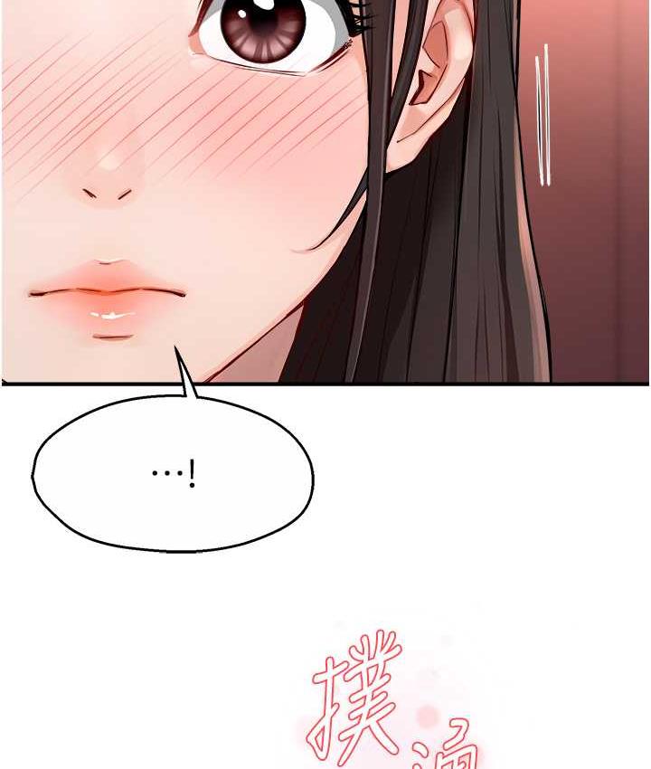 [韩国漫画] 痒乐多阿姨 剧情,巨乳大奶#[133P]-54