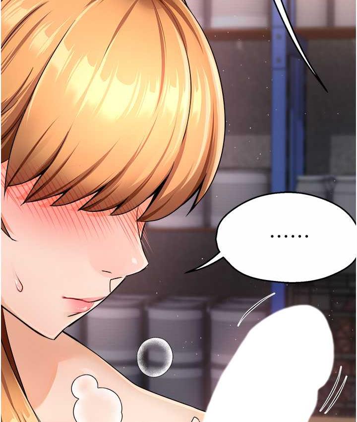 [韩国漫画] 痒乐多阿姨 剧情,巨乳大奶#[168P]-32