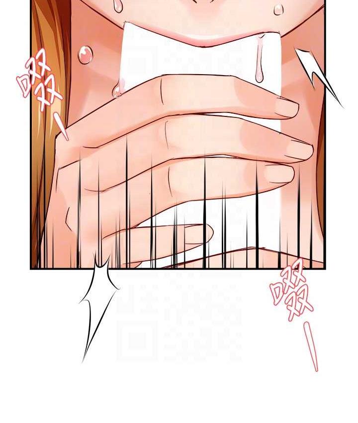 [韩国漫画] 痒乐多阿姨 剧情,巨乳大奶#[168P]-96