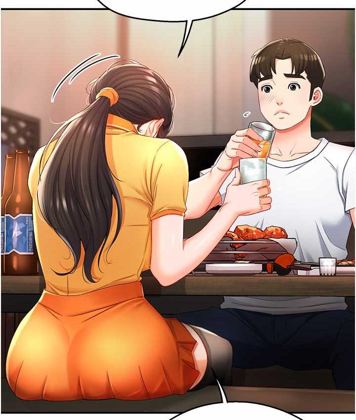 [韩国漫画] 痒乐多阿姨 剧情,巨乳大奶#[193P]-14