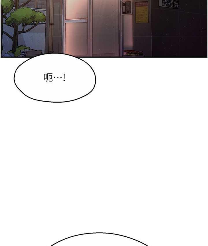 [韩国漫画] 痒乐多阿姨 剧情,巨乳大奶#[193P]-162