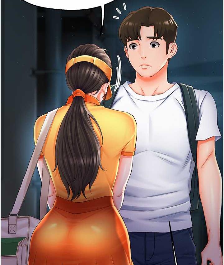 [韩国漫画] 痒乐多阿姨 剧情,巨乳大奶#[193P]-2