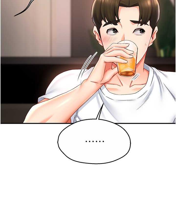 [韩国漫画] 痒乐多阿姨 剧情,巨乳大奶#[193P]-25