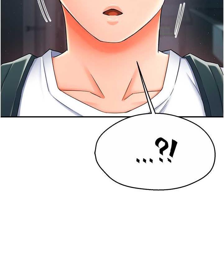 [韩国漫画] 痒乐多阿姨 剧情,巨乳大奶#[193P]-5