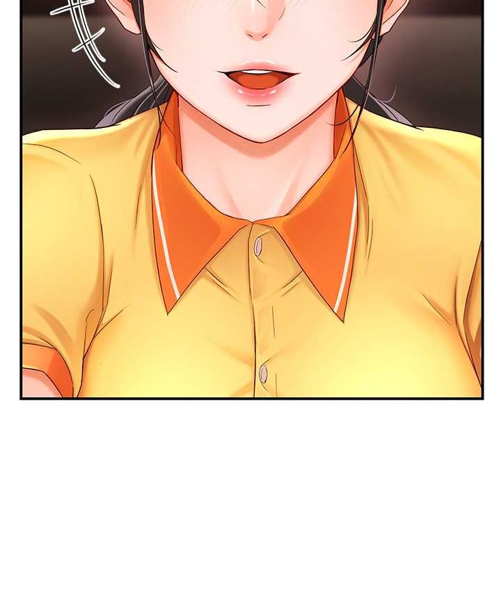 [韩国漫画] 痒乐多阿姨 剧情,巨乳大奶#[193P]-67