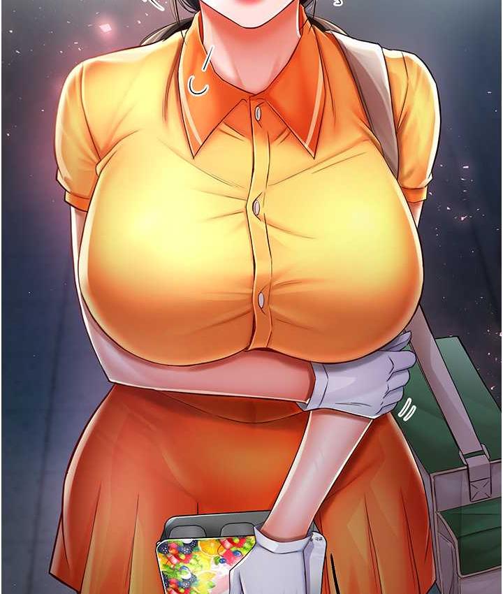 [韩国漫画] 痒乐多阿姨 剧情,巨乳大奶#[193P]-7