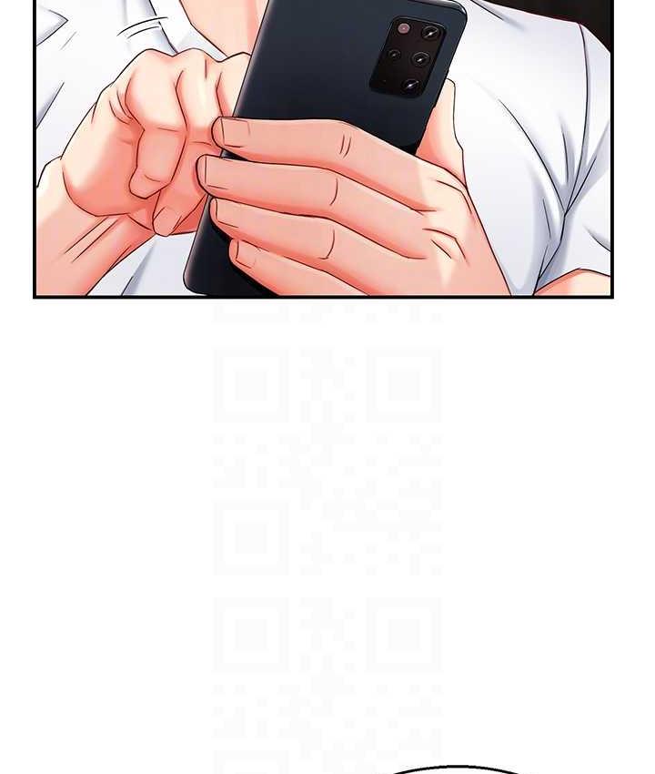 [韩国漫画] 痒乐多阿姨 剧情,巨乳大奶#[193P]-83