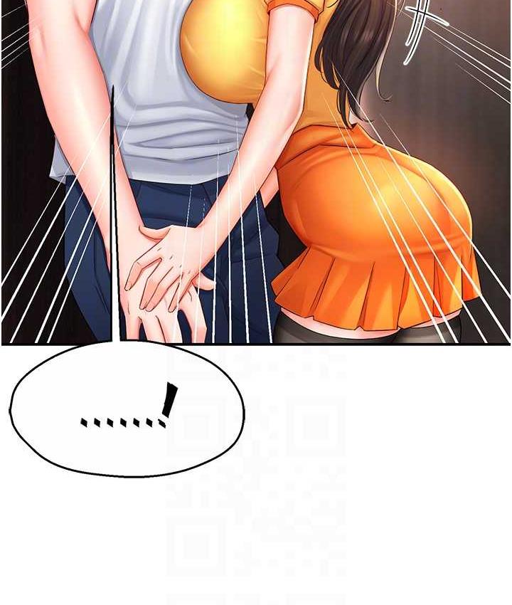 [韩国漫画] 痒乐多阿姨 剧情,巨乳大奶#[193P]-87