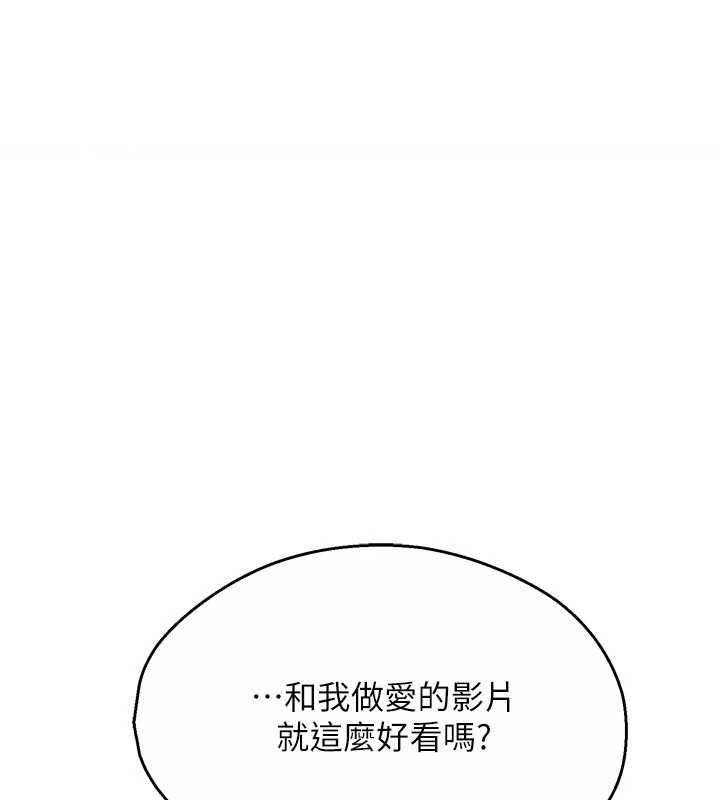 [韩国漫画] 痒乐多阿姨 剧情,巨乳大奶#[132P]-1