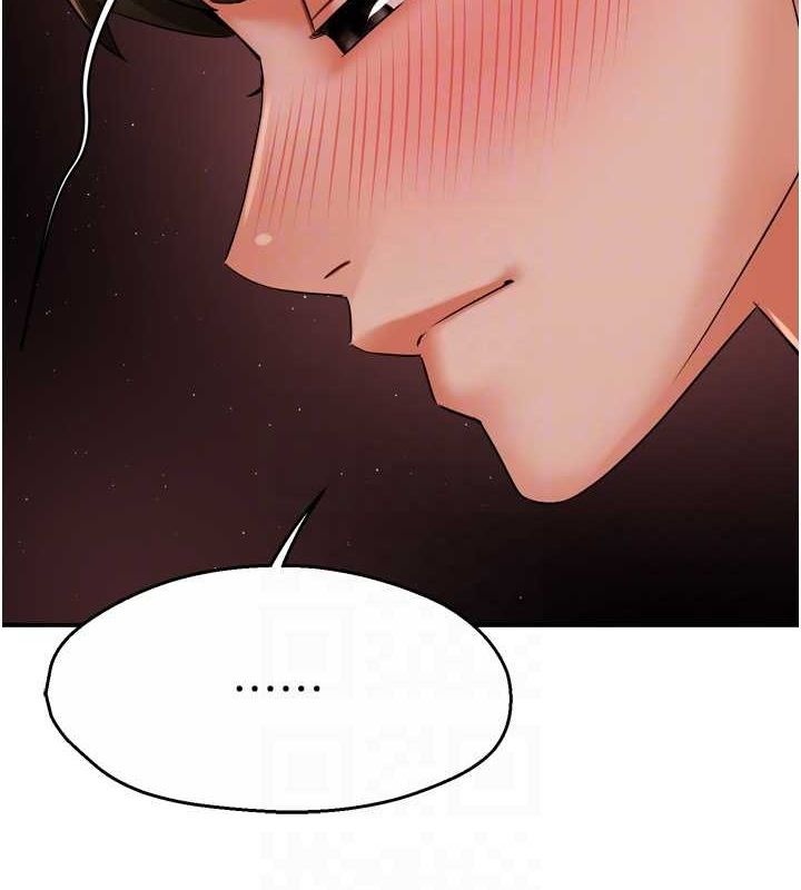 [韩国漫画] 痒乐多阿姨 剧情,巨乳大奶#[132P]-101