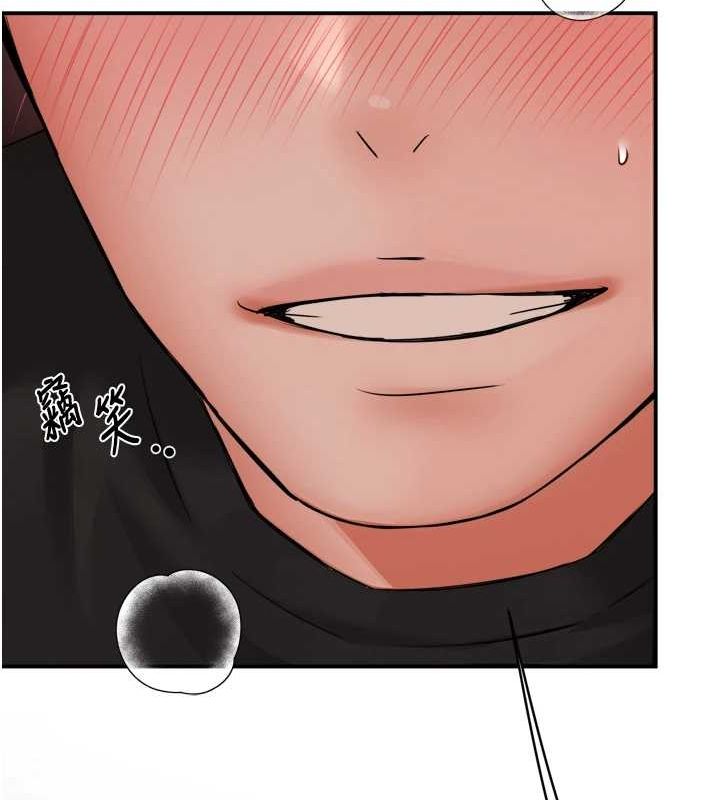 [韩国漫画] 痒乐多阿姨 剧情,巨乳大奶#[132P]-128