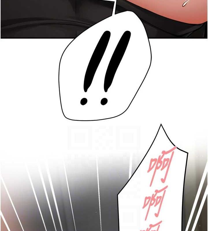 [韩国漫画] 痒乐多阿姨 剧情,巨乳大奶#[132P]-29