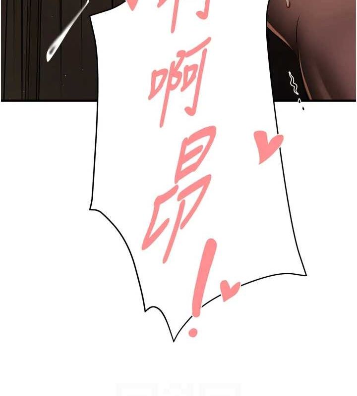 [韩国漫画] 痒乐多阿姨 剧情,巨乳大奶#[132P]-54