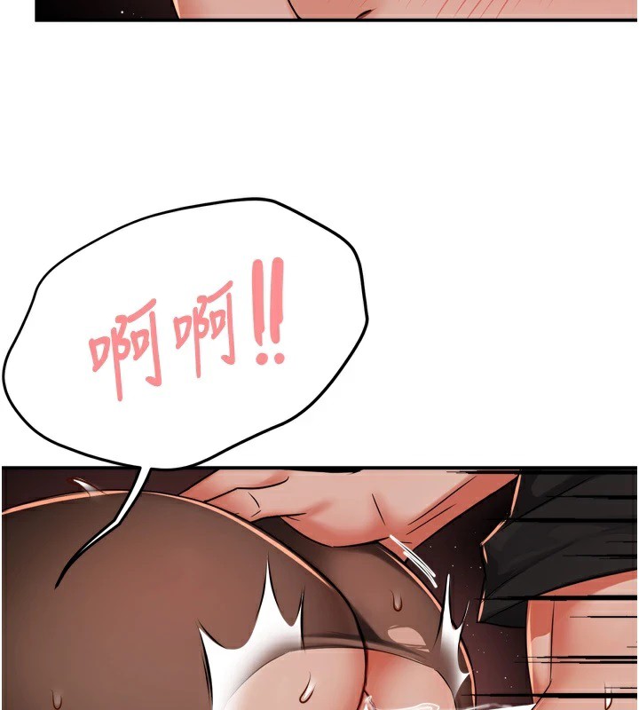 [韩国漫画] 痒乐多阿姨 剧情,巨乳大奶#[147P]-101