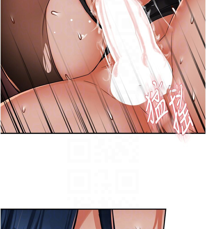 [韩国漫画] 痒乐多阿姨 剧情,巨乳大奶#[147P]-32