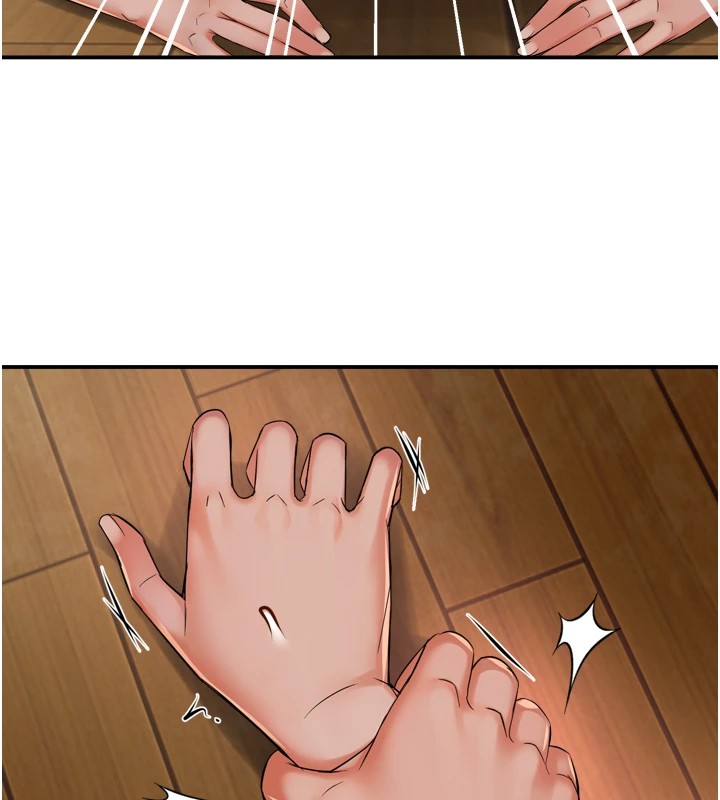 [韩国漫画] 痒乐多阿姨 剧情,巨乳大奶#[147P]-58