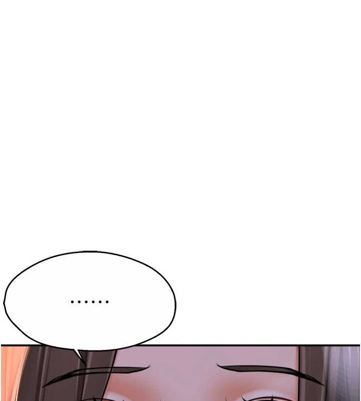 [韩国漫画] 痒乐多阿姨 剧情,巨乳大奶#[122P]-1