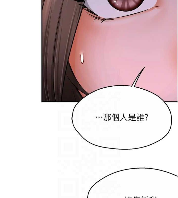[韩国漫画] 痒乐多阿姨 剧情,巨乳大奶#[122P]-19