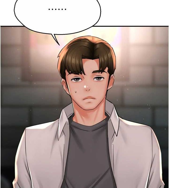 [韩国漫画] 痒乐多阿姨 剧情,巨乳大奶#[122P]-53