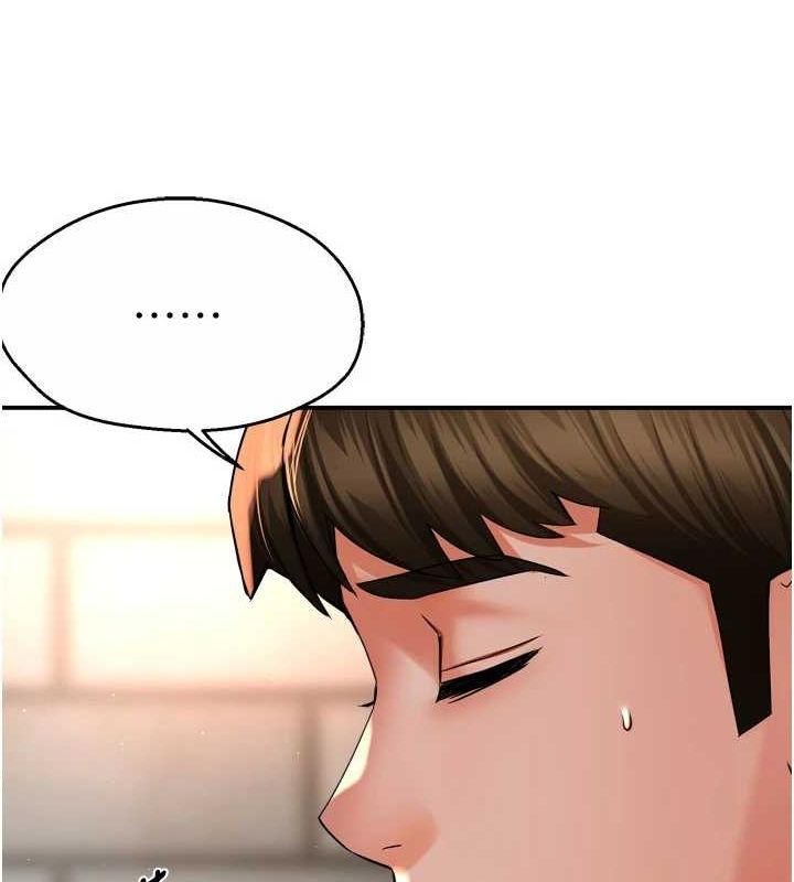 [韩国漫画] 痒乐多阿姨 剧情,巨乳大奶#[122P]-69