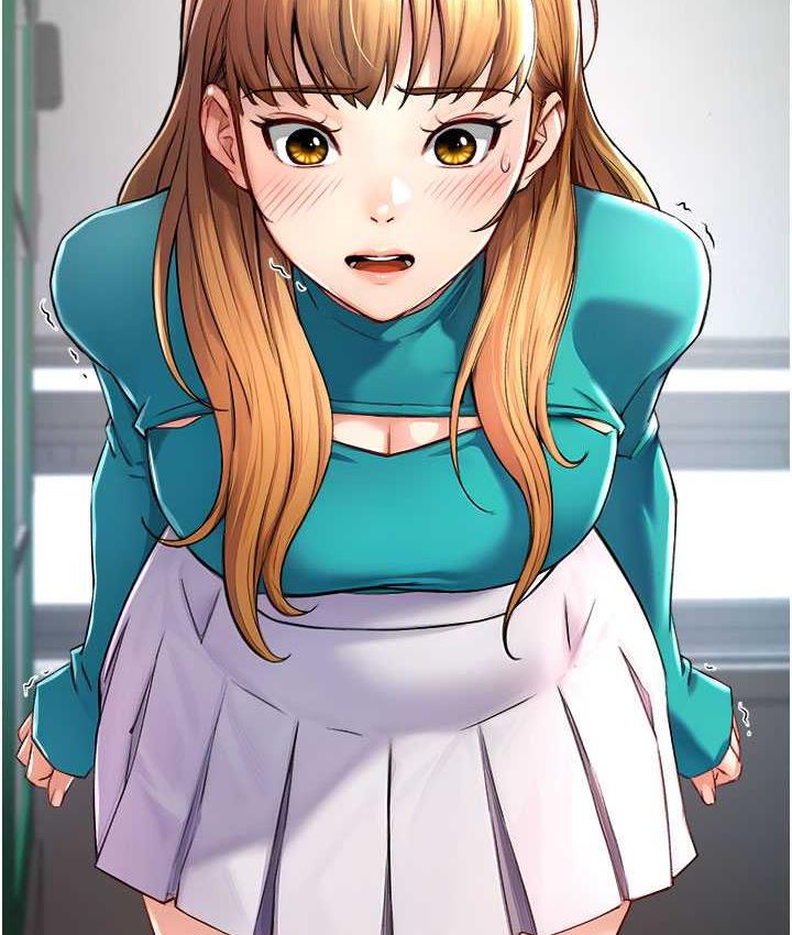 [韩国漫画] 痒乐多阿姨 剧情,巨乳大奶#[165P]-140