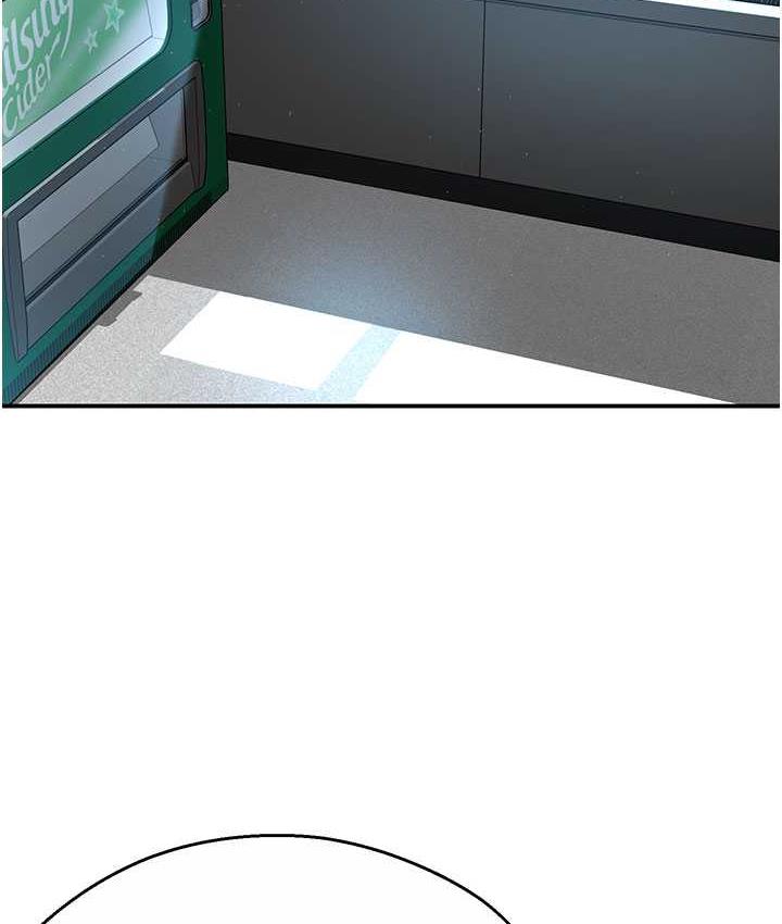 [韩国漫画] 痒乐多阿姨 剧情,巨乳大奶#[165P]-145