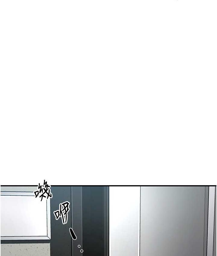 [韩国漫画] 痒乐多阿姨 剧情,巨乳大奶#[125P]-16