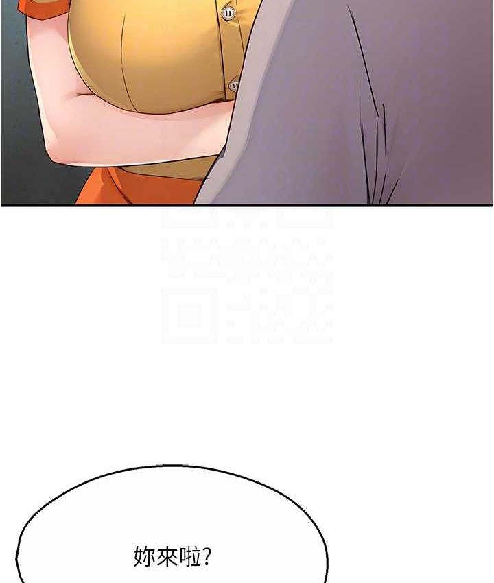 [韩国漫画] 痒乐多阿姨 剧情,巨乳大奶#[125P]-19