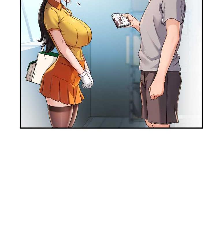 [韩国漫画] 痒乐多阿姨 剧情,巨乳大奶#[125P]-28