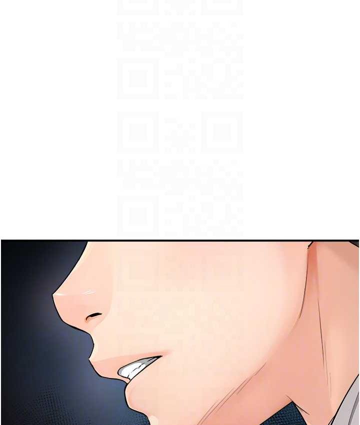 [韩国漫画] 痒乐多阿姨 剧情,巨乳大奶#[125P]-80