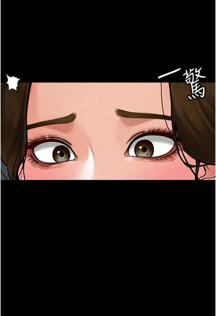 [韩国漫画] 继母与继姐 剧情,熟女人妻#[100P]-14