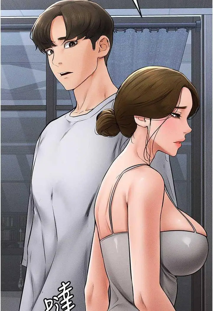 [韩国漫画] 继母与继姐 剧情,熟女人妻#[100P]-20