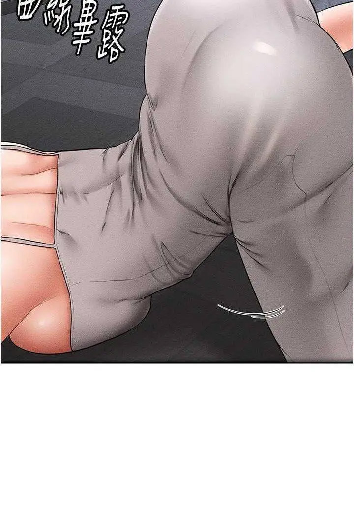 [韩国漫画] 继母与继姐 剧情,熟女人妻#[100P]-36