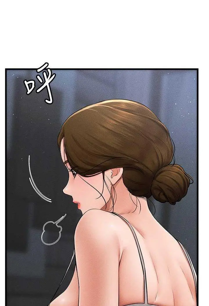 [韩国漫画] 继母与继姐 剧情,熟女人妻#[100P]-37