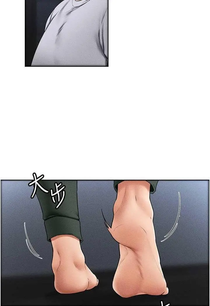 [韩国漫画] 继母与继姐 剧情,熟女人妻#[100P]-40