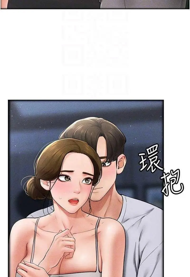 [韩国漫画] 继母与继姐 剧情,熟女人妻#[100P]-42