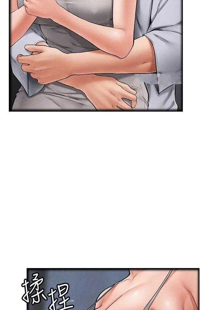 [韩国漫画] 继母与继姐 剧情,熟女人妻#[100P]-44