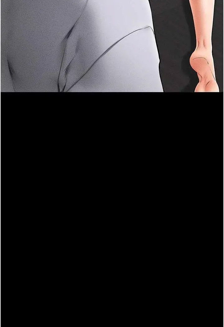 [韩国漫画] 继母与继姐 剧情,熟女人妻#[100P]-5