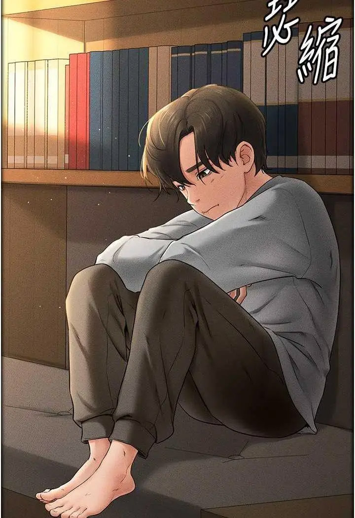 [韩国漫画] 继母与继姐 剧情,熟女人妻#[100P]-58