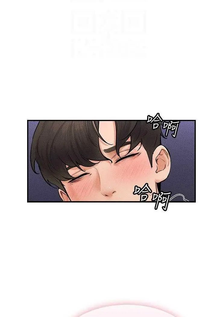 [韩国漫画] 继母与继姐 剧情,熟女人妻#[100P]-89