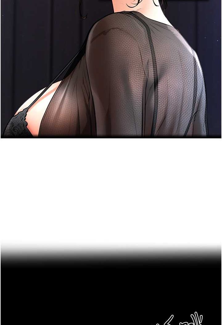 [韩国漫画] 继母与继姐 剧情,熟女人妻#[103P]-38