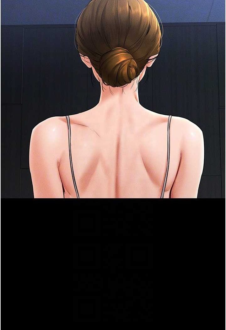 [韩国漫画] 继母与继姐 剧情,熟女人妻#[103P]-53