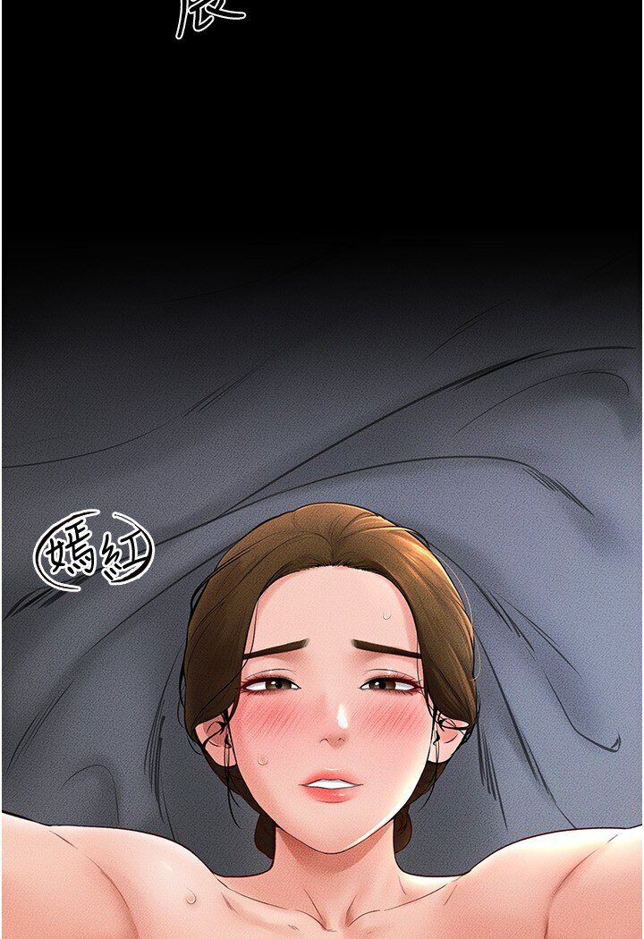 [韩国漫画] 继母与继姐 剧情,熟女人妻#[100P]-57